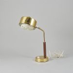 1459 8312 TABLE LAMP